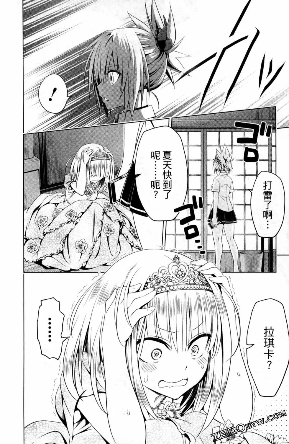 第 146 页
