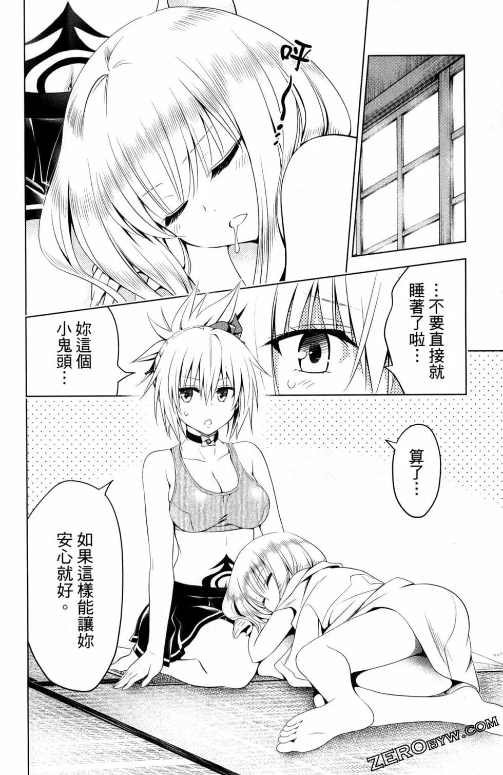 第 152 页