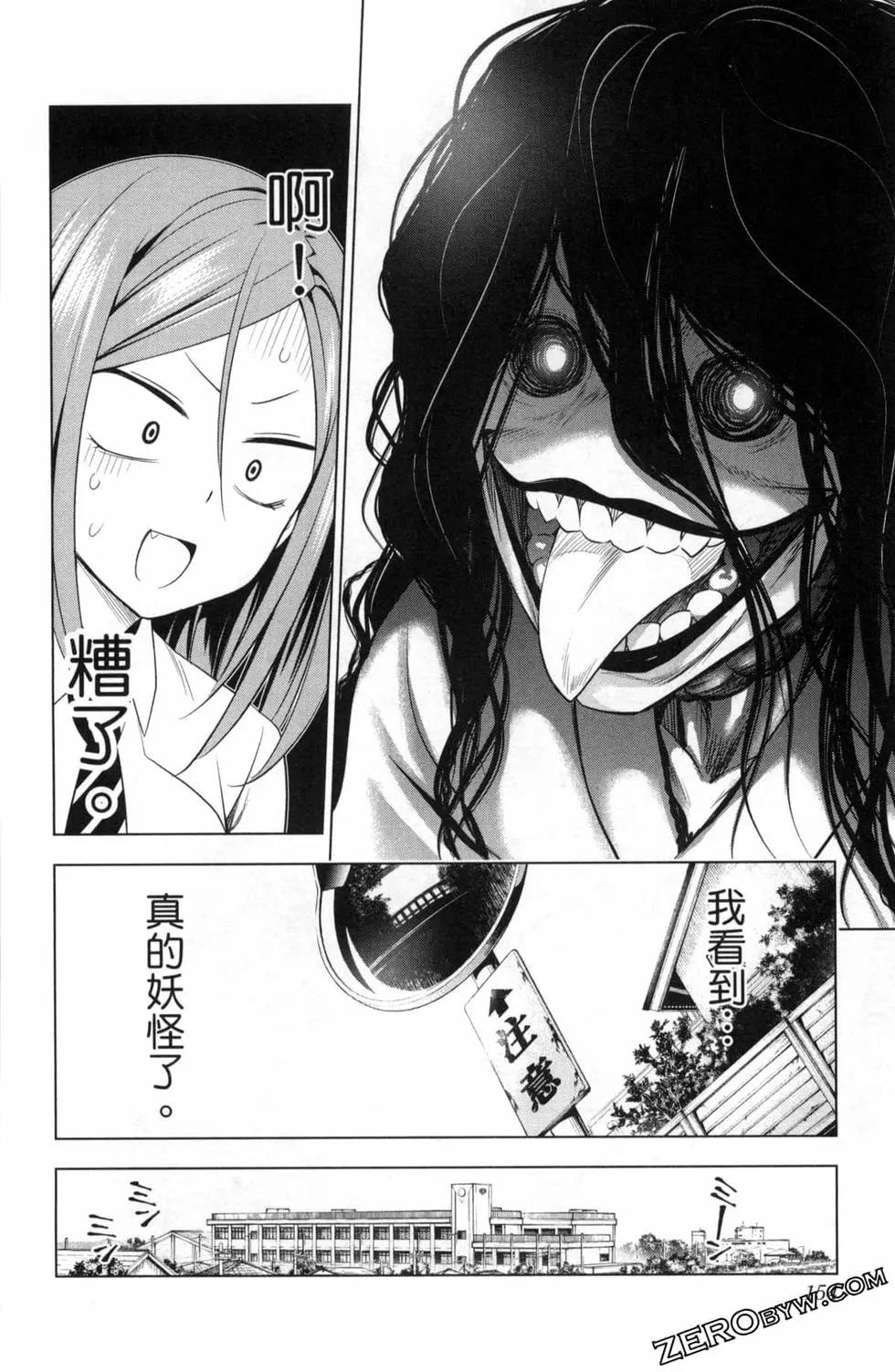第 156 页