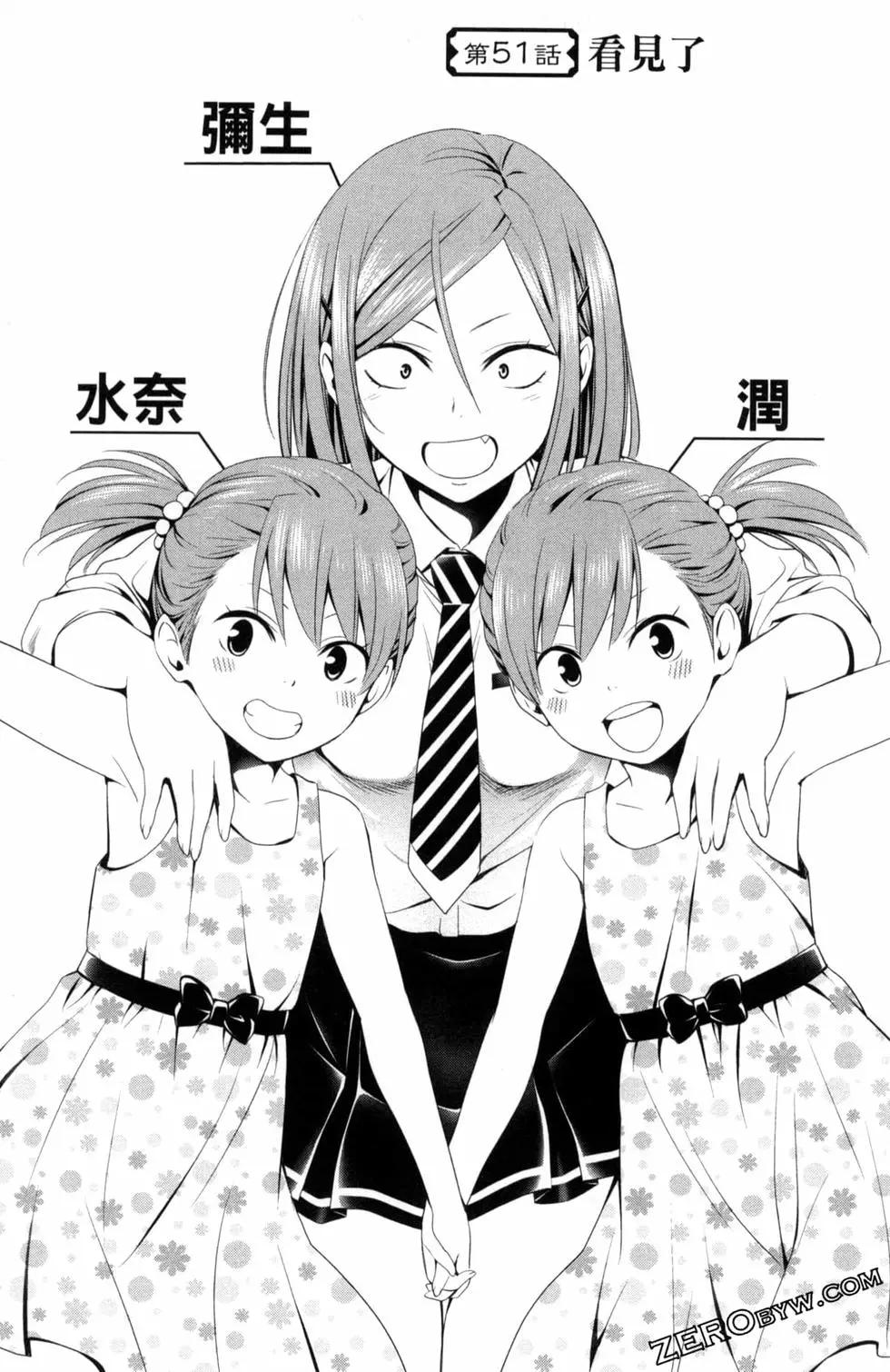 第 157 页