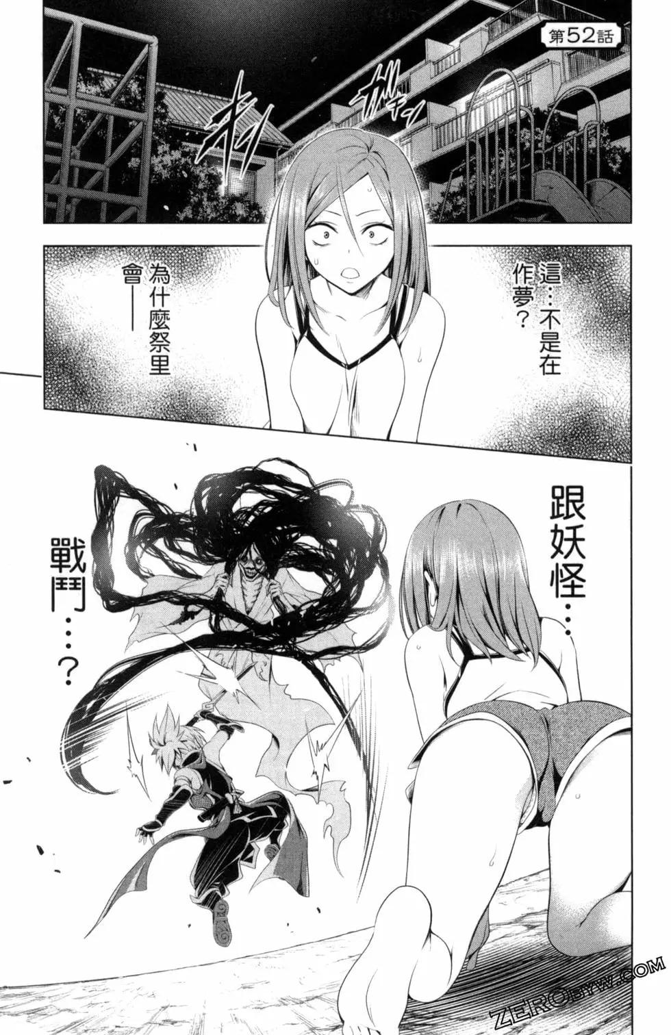第 175 页