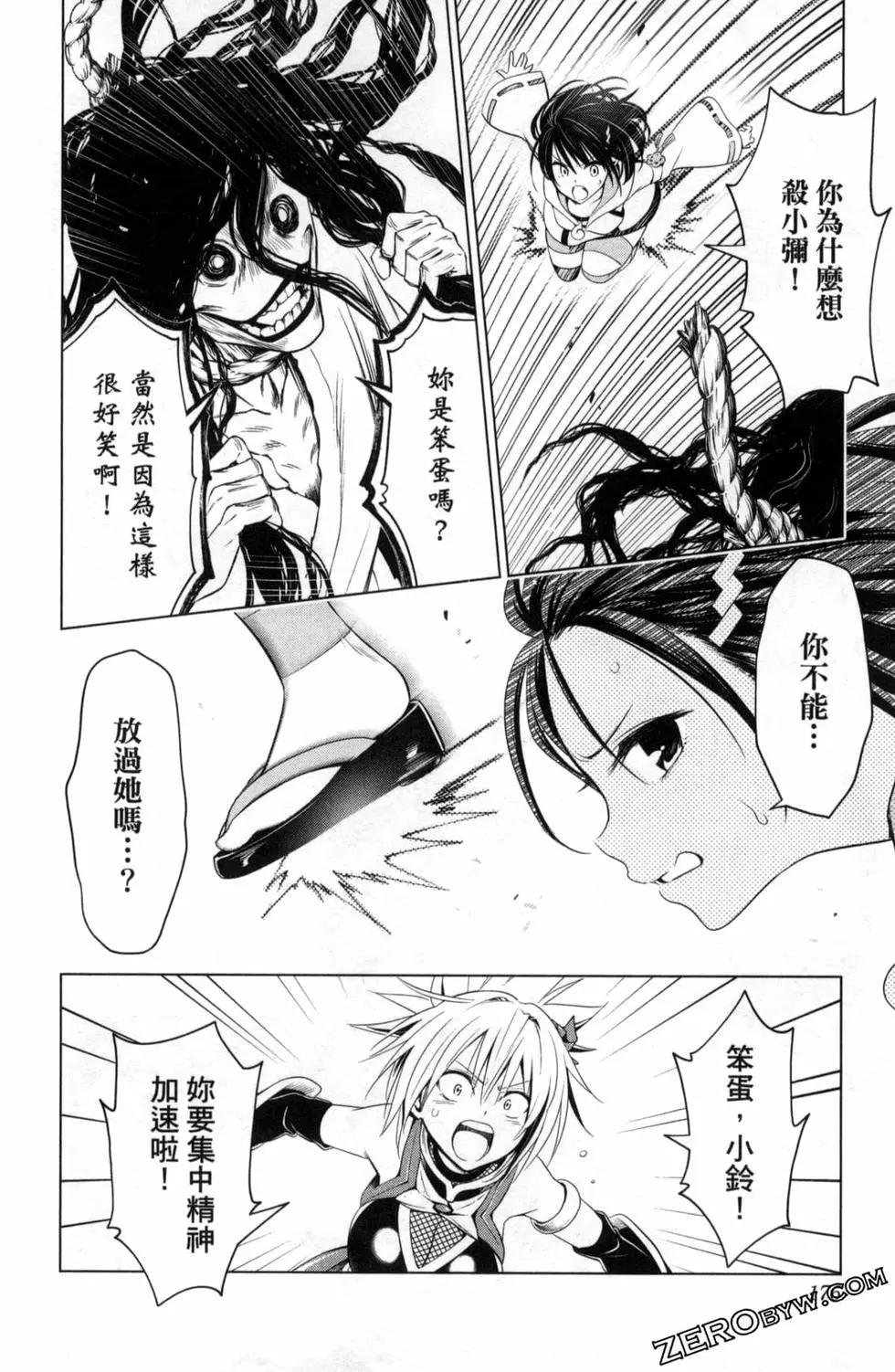 第 178 页
