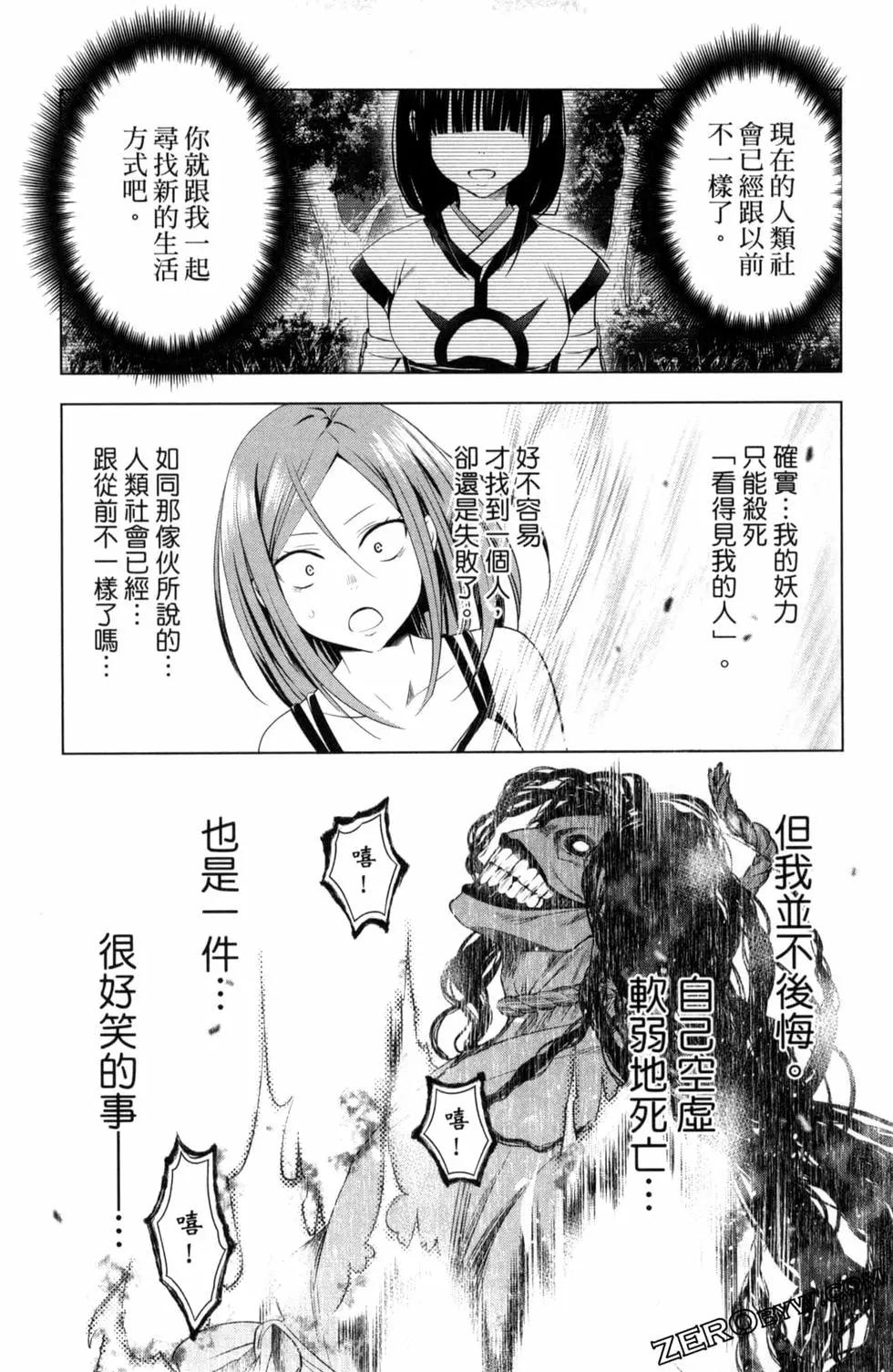 第 189 页