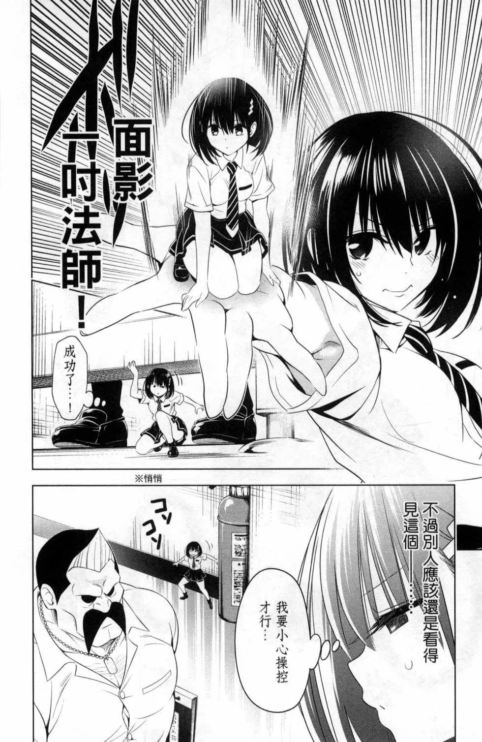 第 22 页