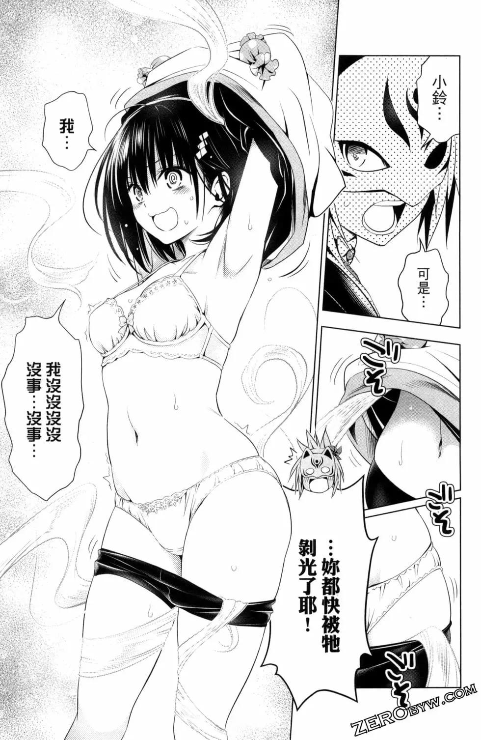 第 41 页