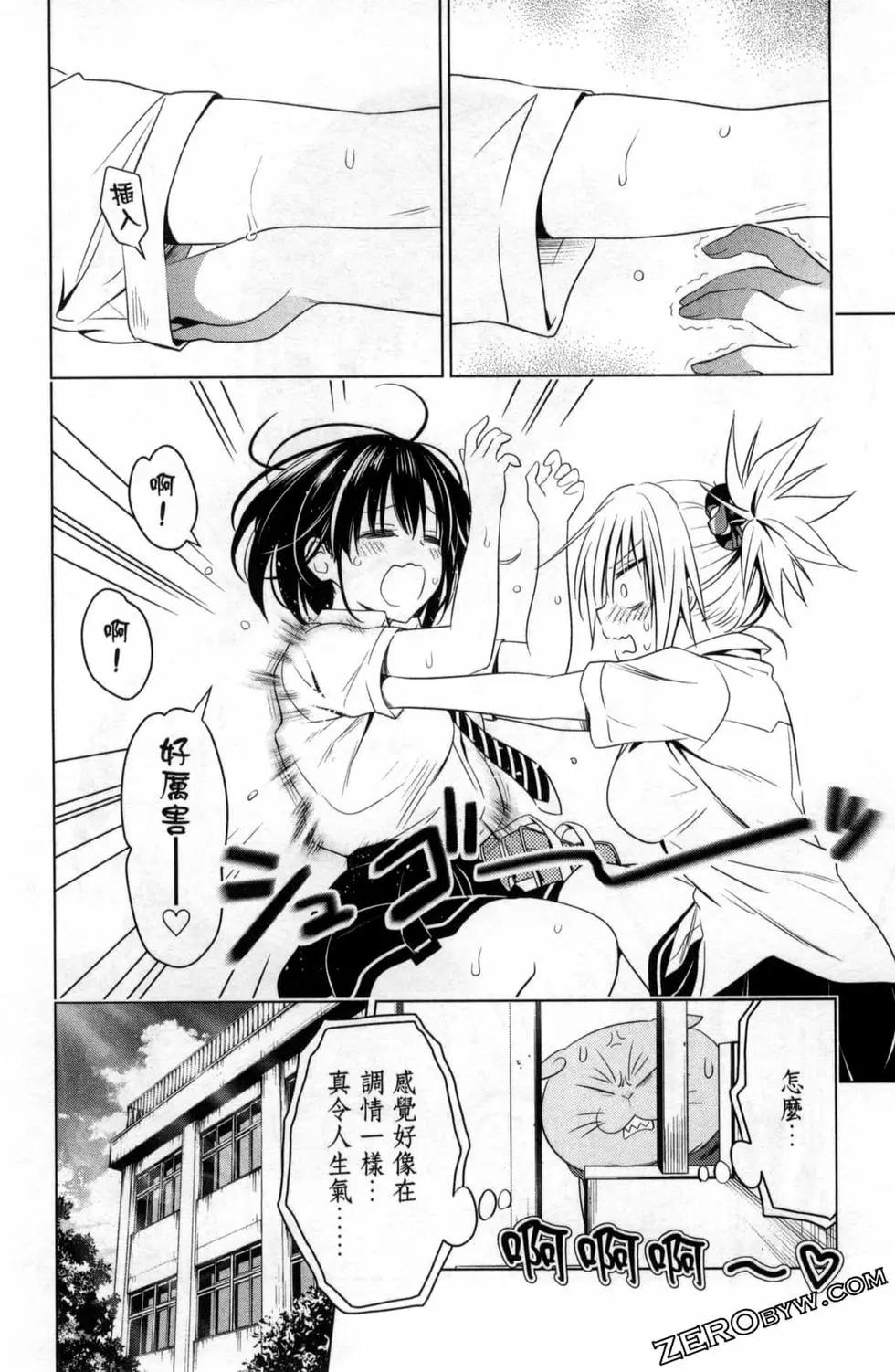 第 58 页
