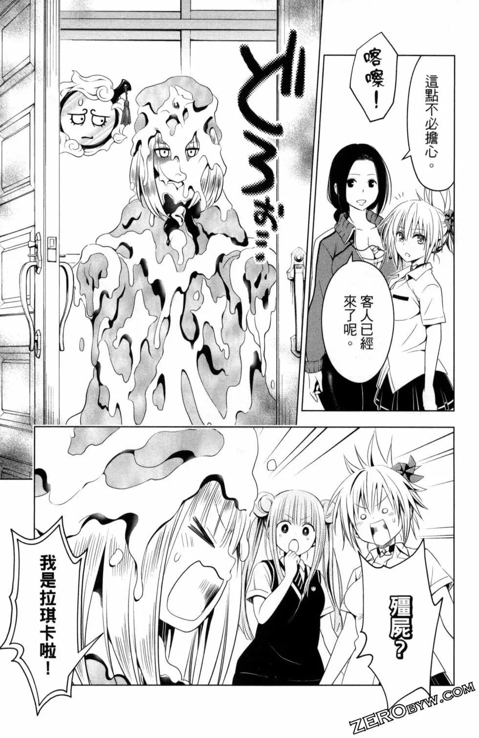 第 63 页