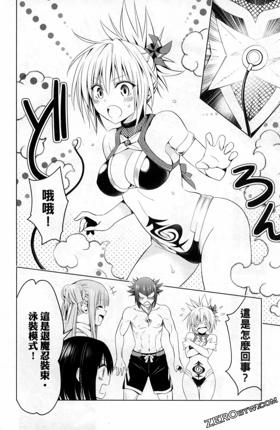第 78 页