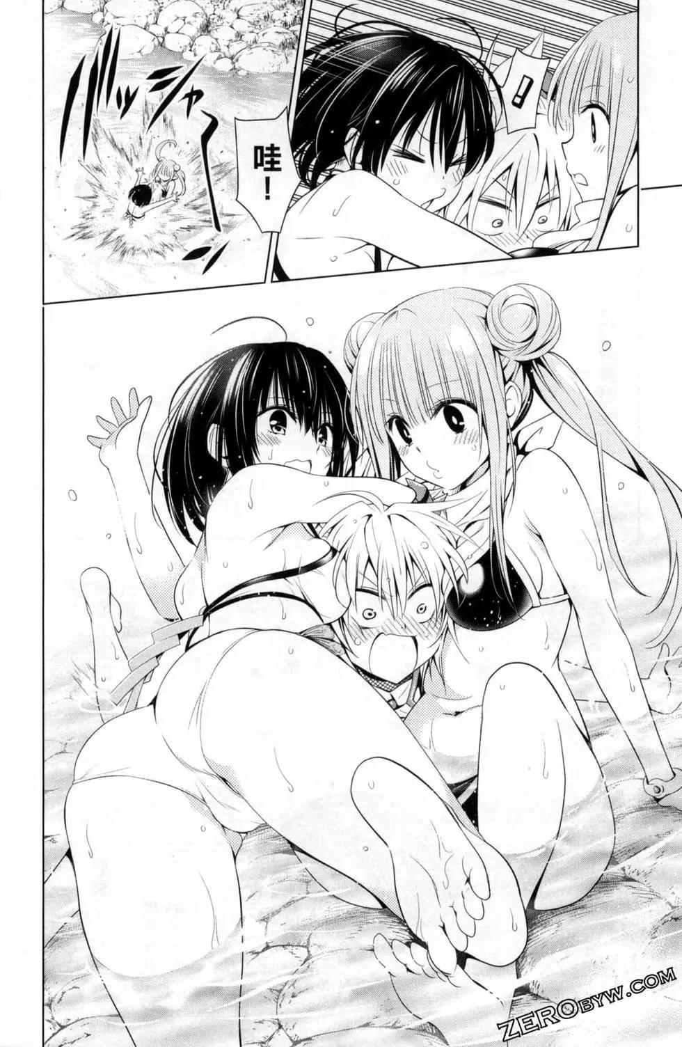 第 84 页