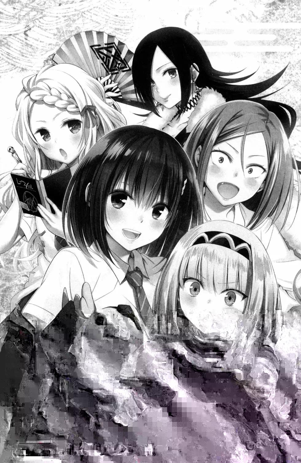 第 93 页