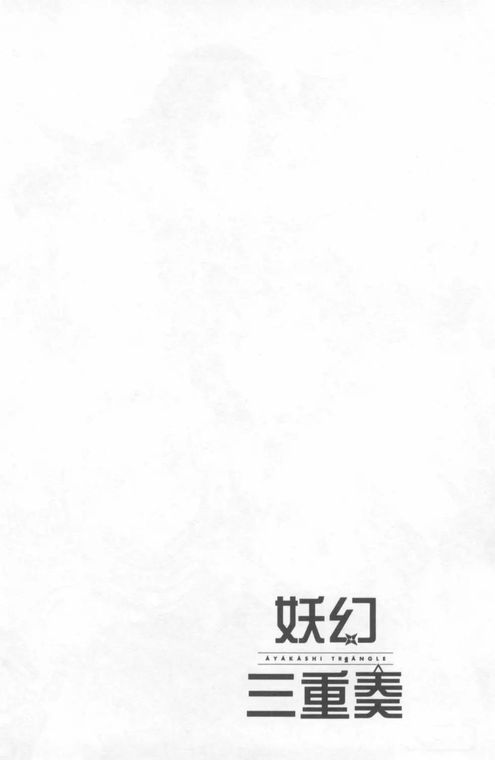 第 94 页