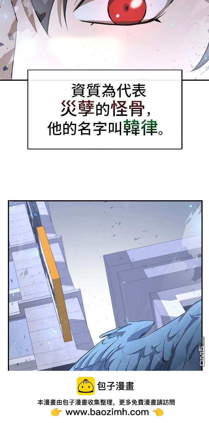 第 65 页