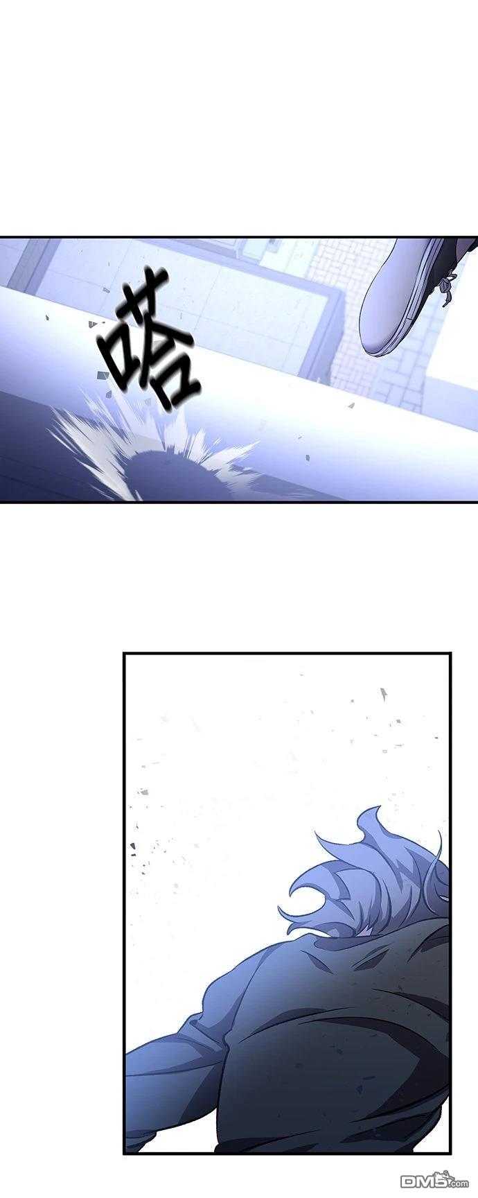 第 67 页