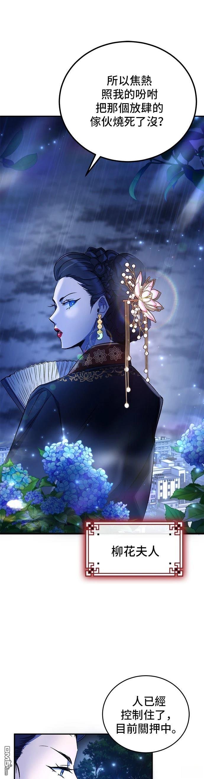 第 52 页