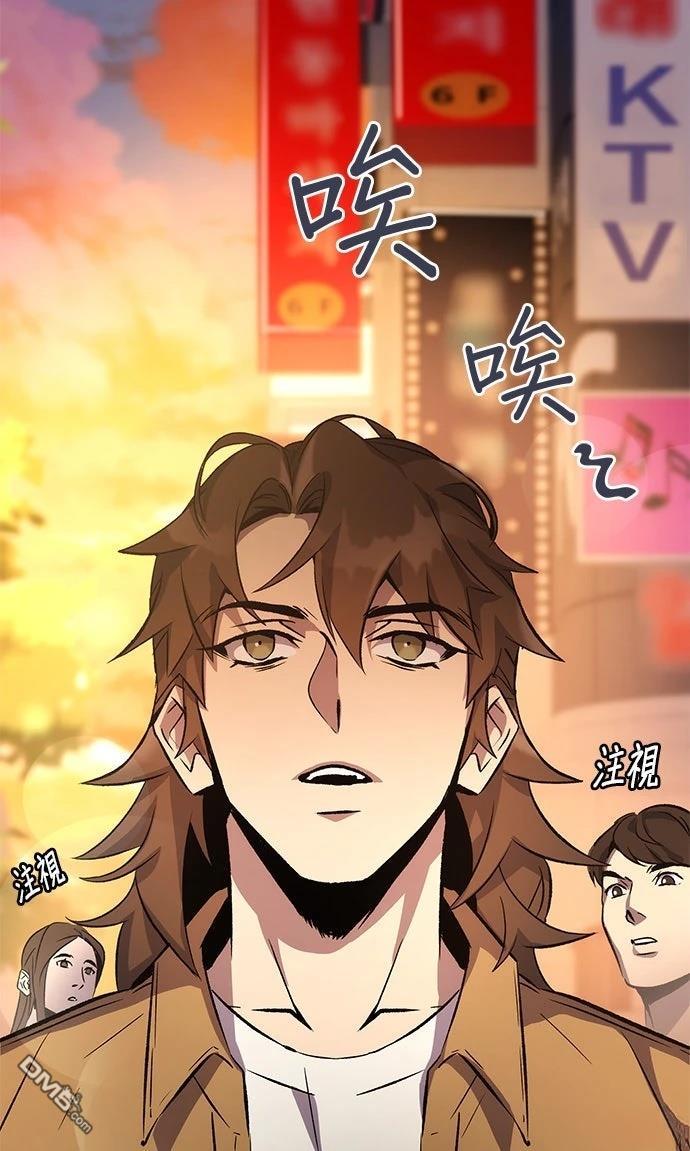 第 70 页
