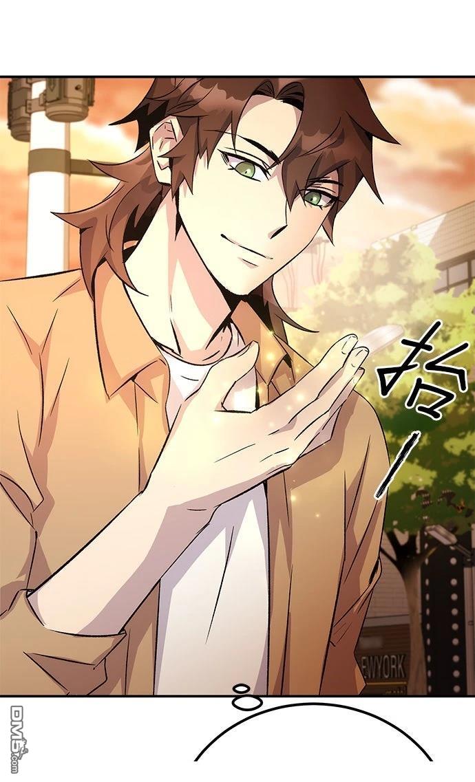第 77 页