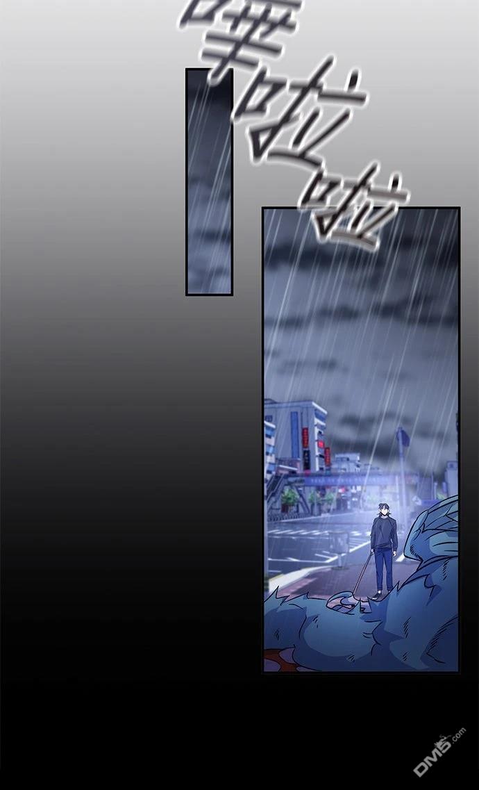 第 79 页