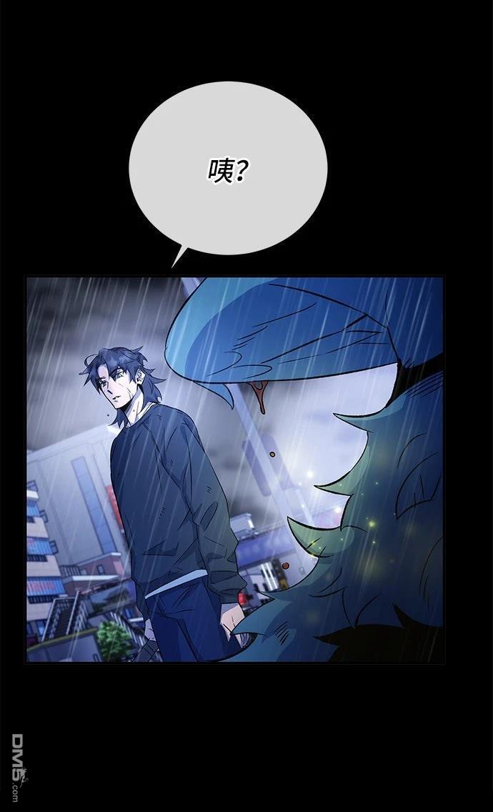 第 80 页