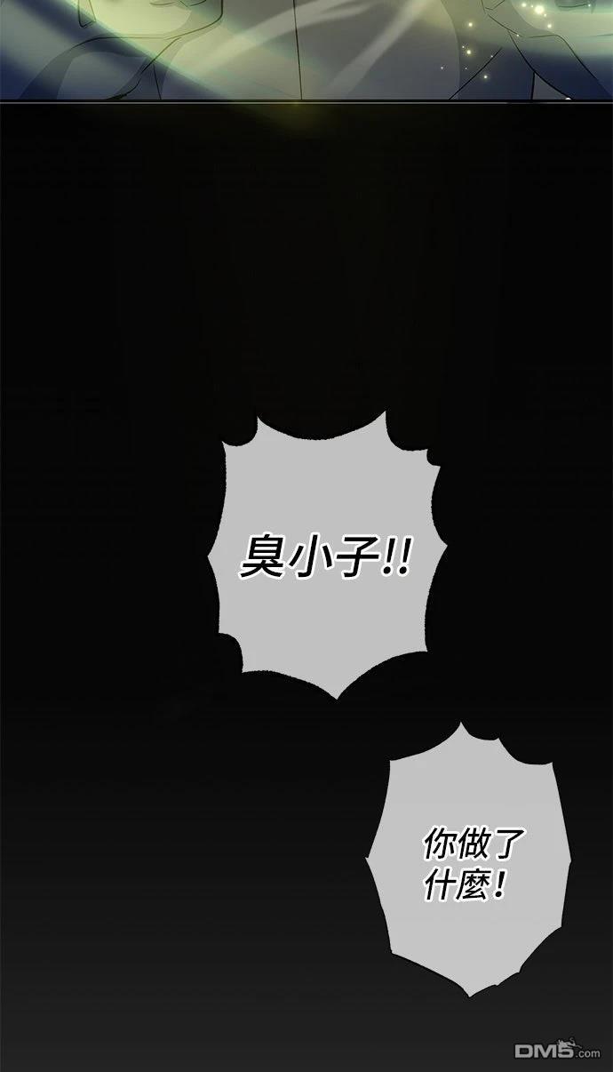 第 89 页