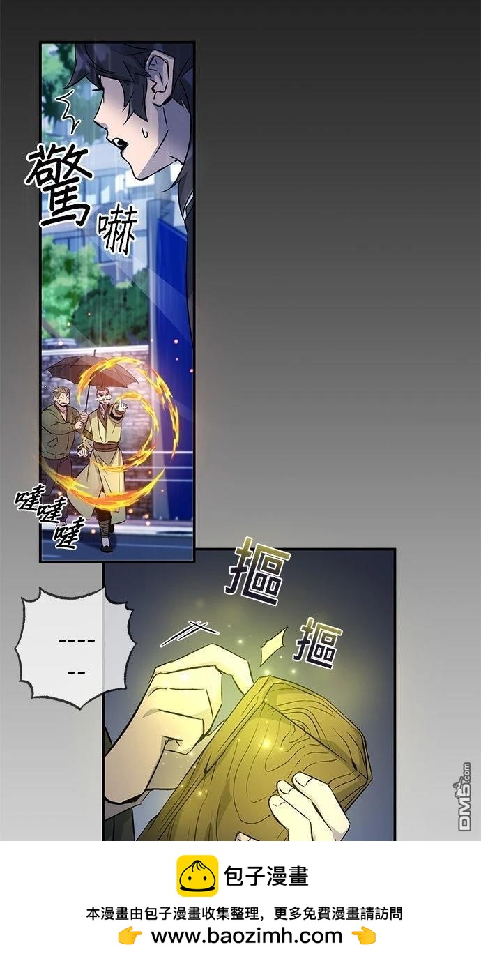 第 90 页