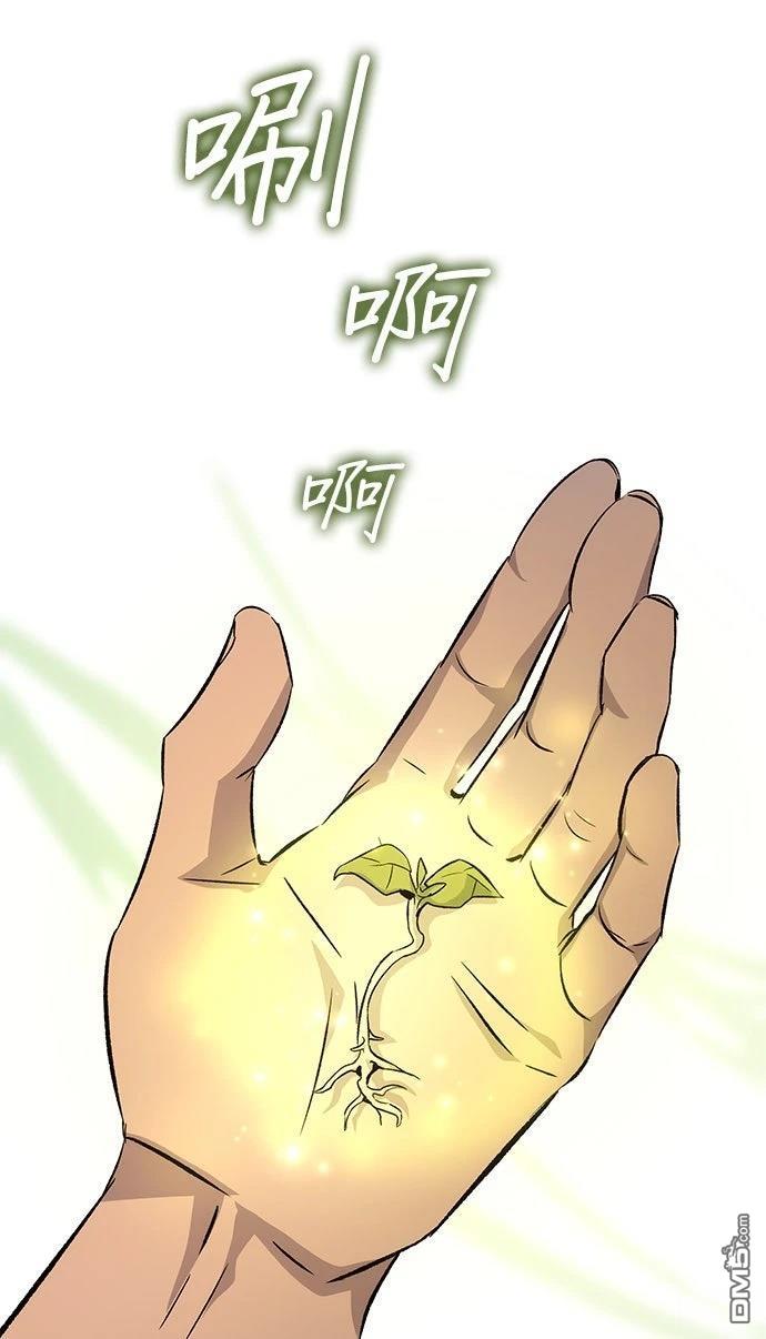 第 92 页