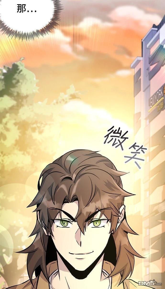第 94 页