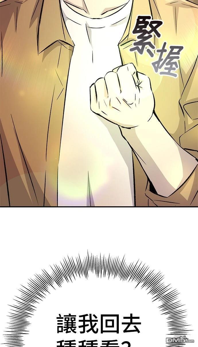 第 95 页