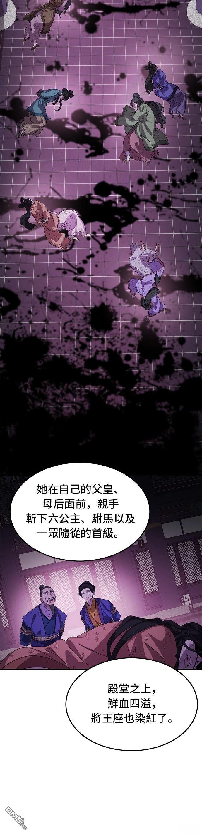 第 35 页