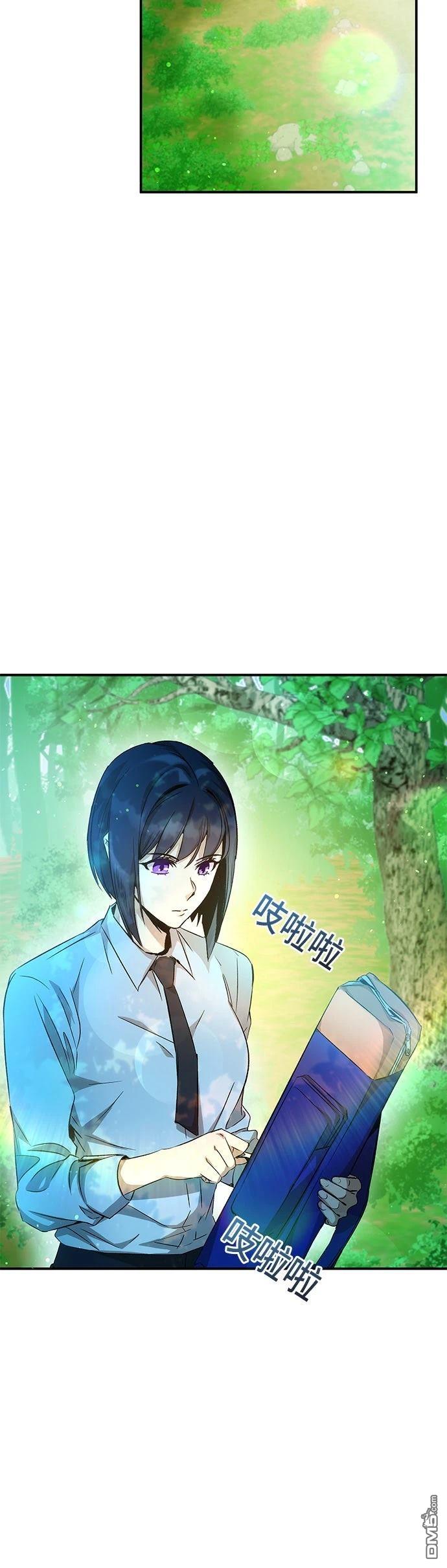 第 42 页