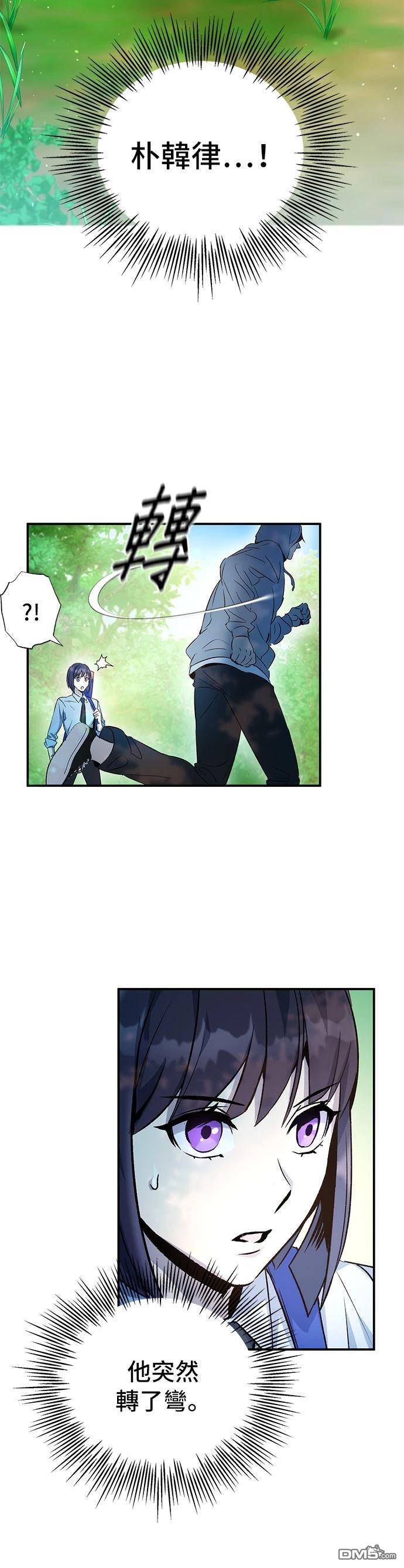 第 52 页