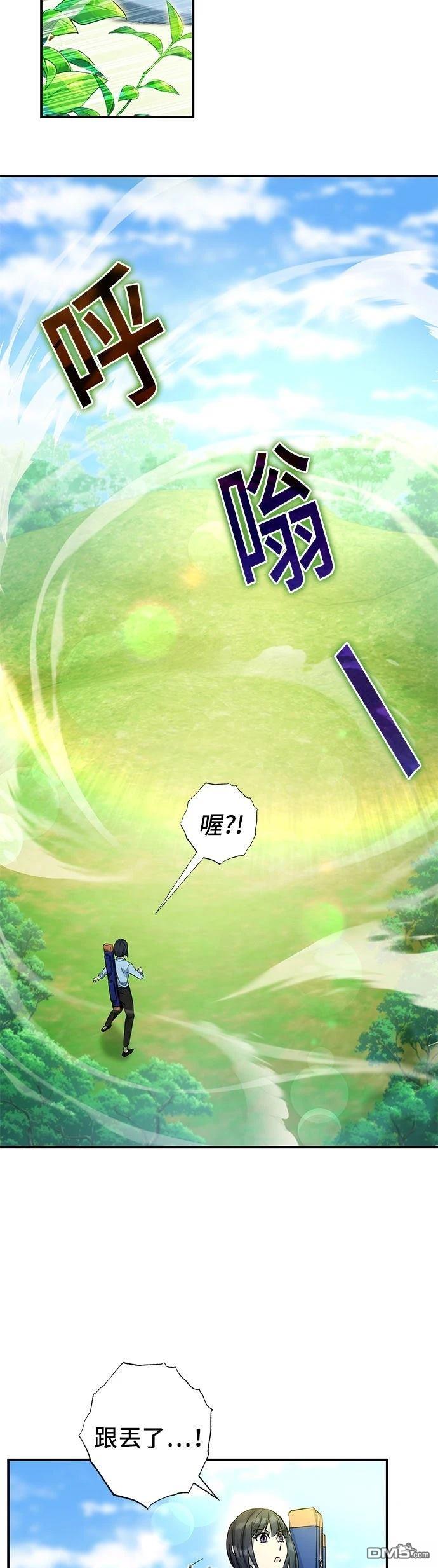 第 57 页