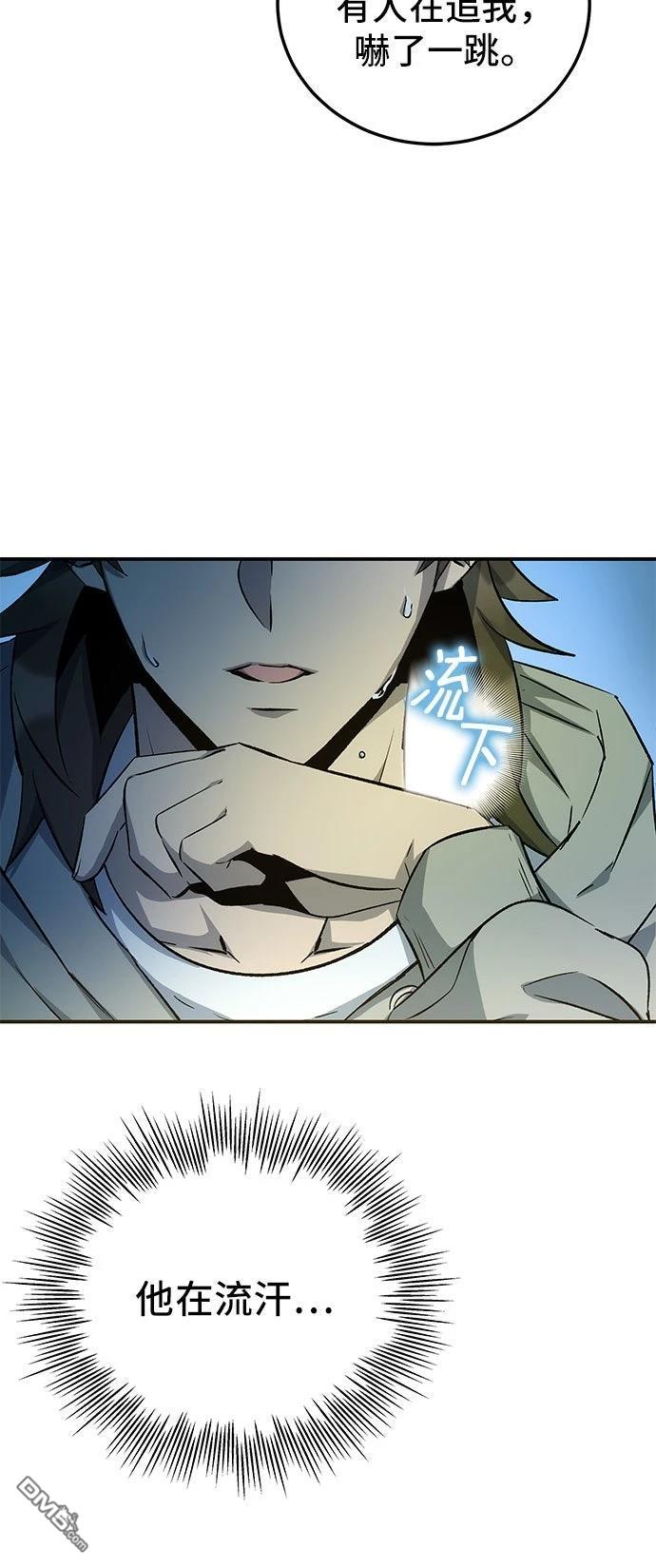 第 60 页
