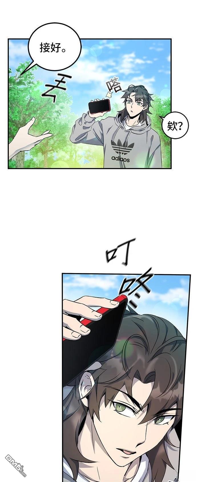 第 62 页