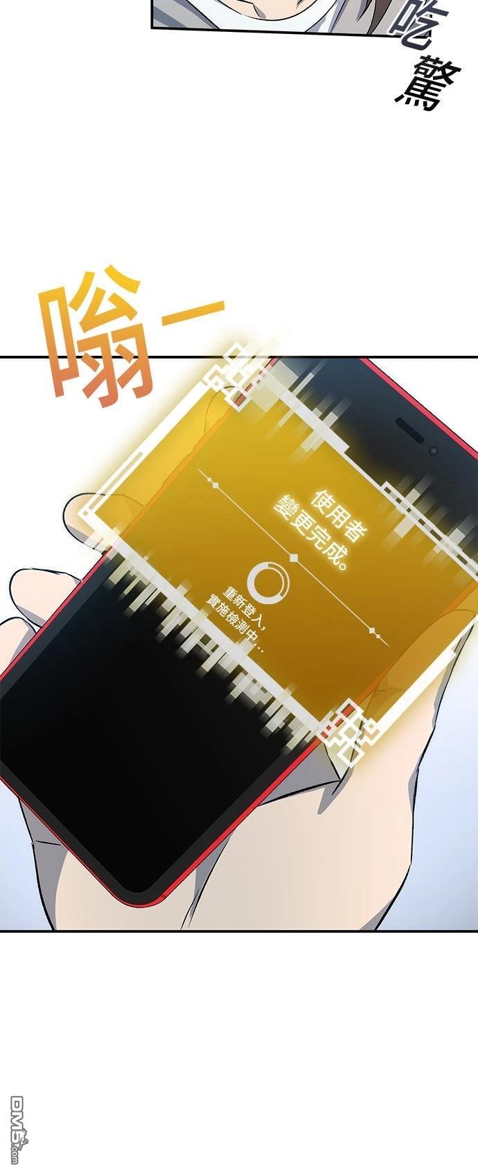 第 63 页