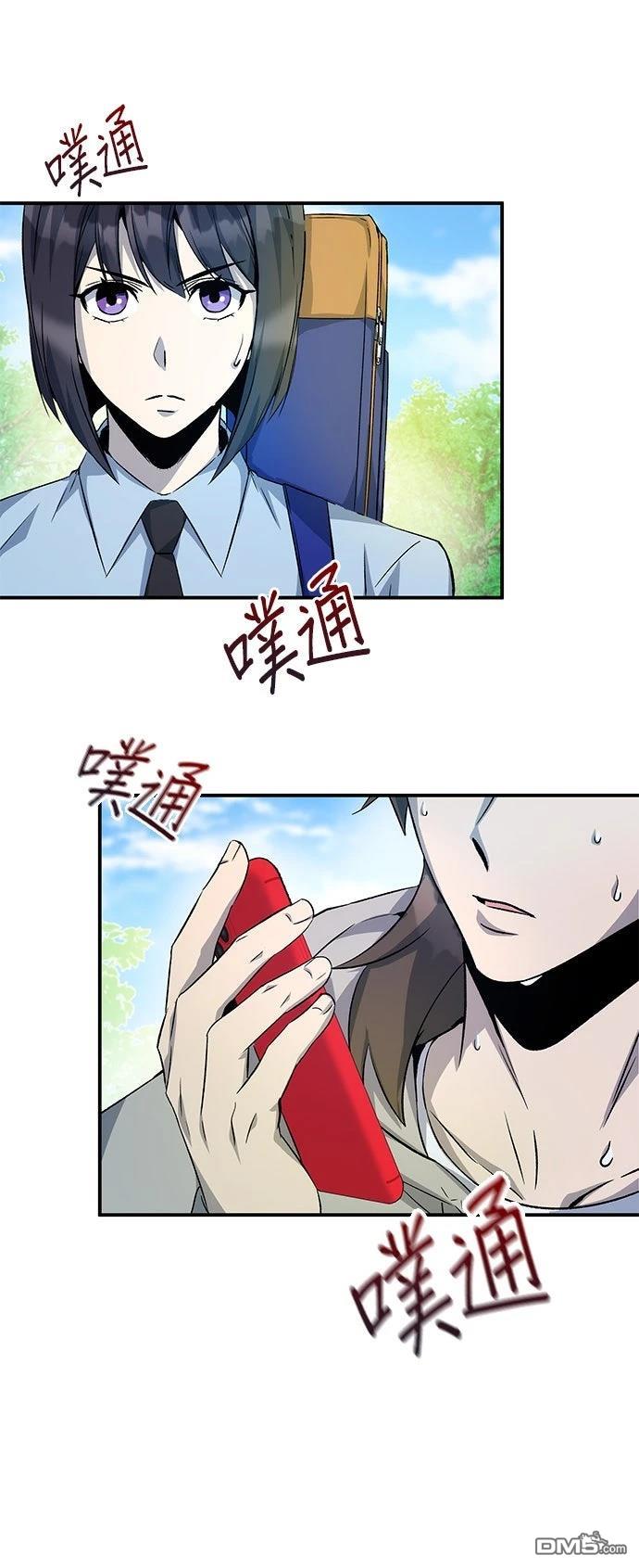 第 64 页