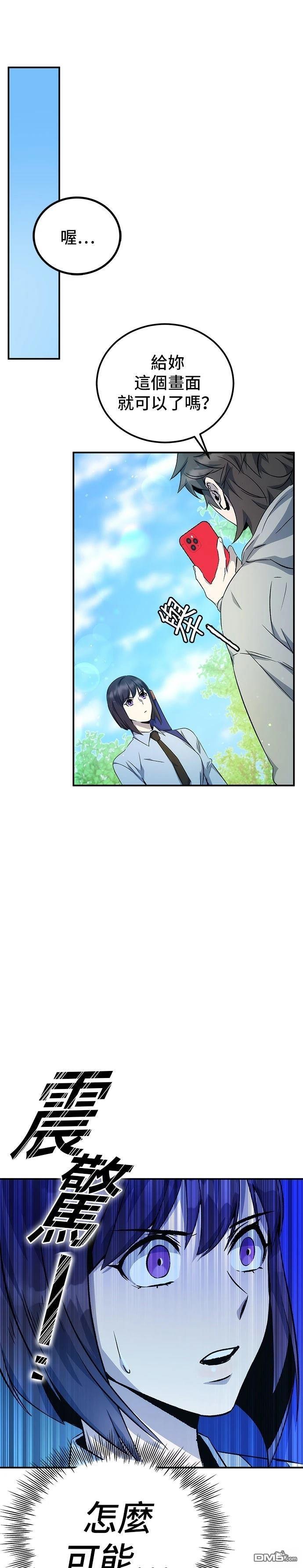 第 65 页