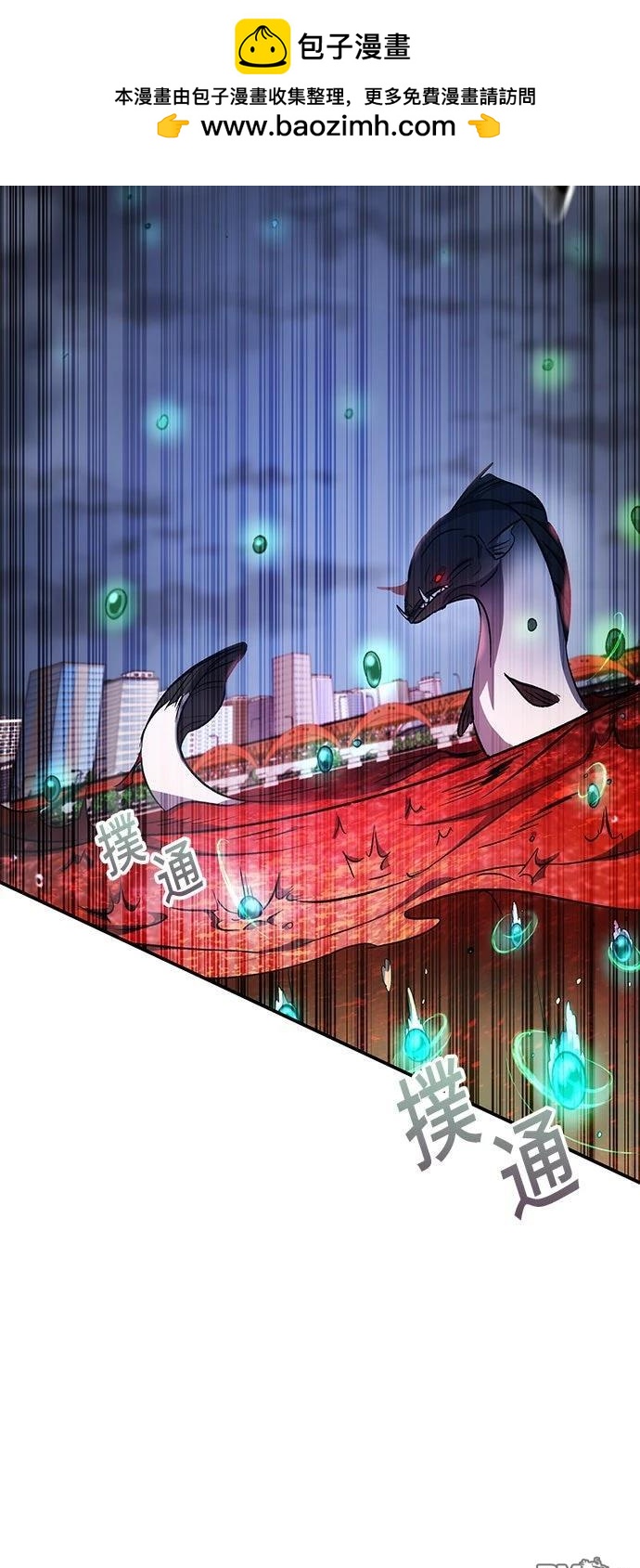 第 65 页