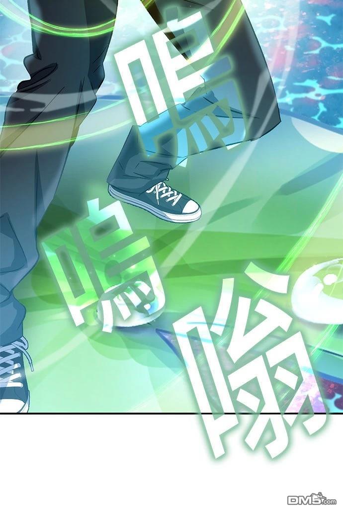 第 74 页