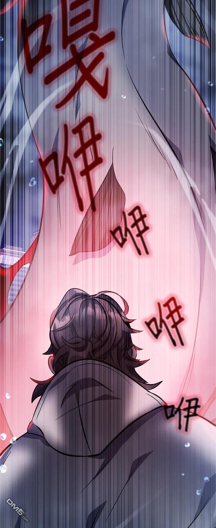 第 79 页
