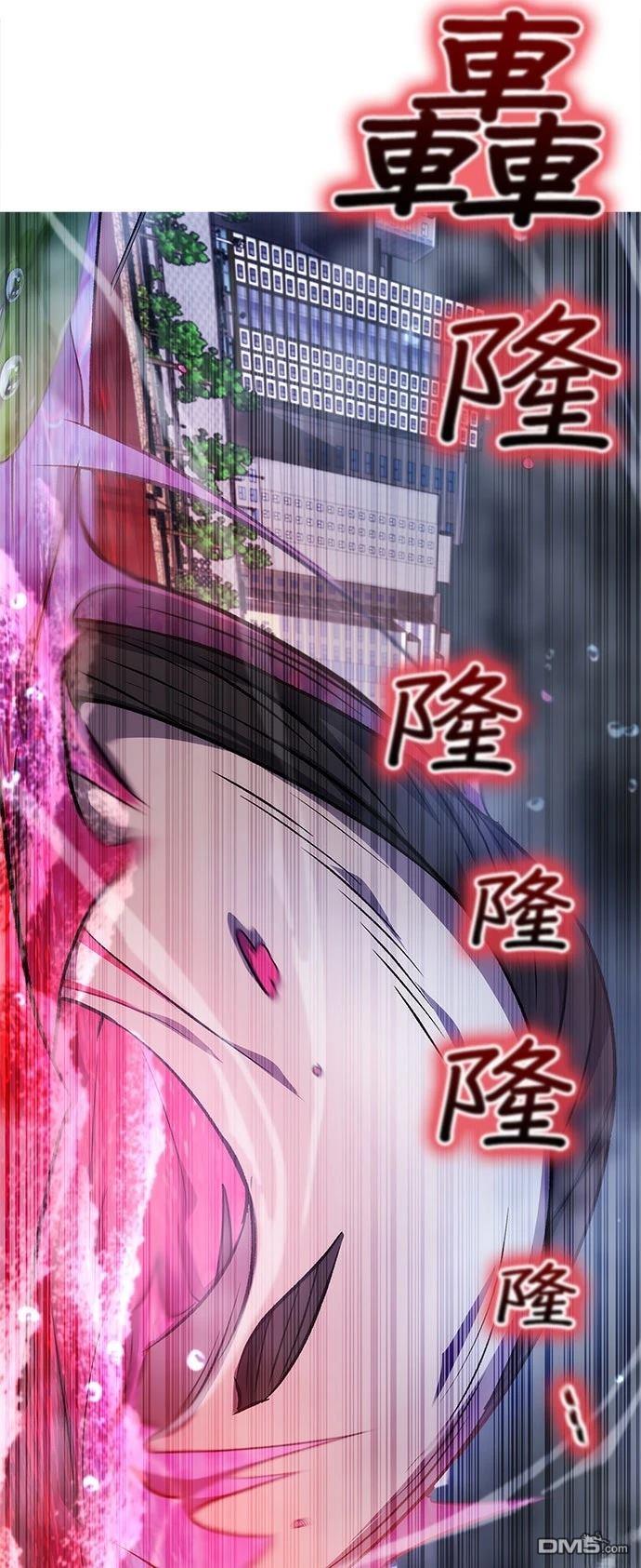 第 82 页