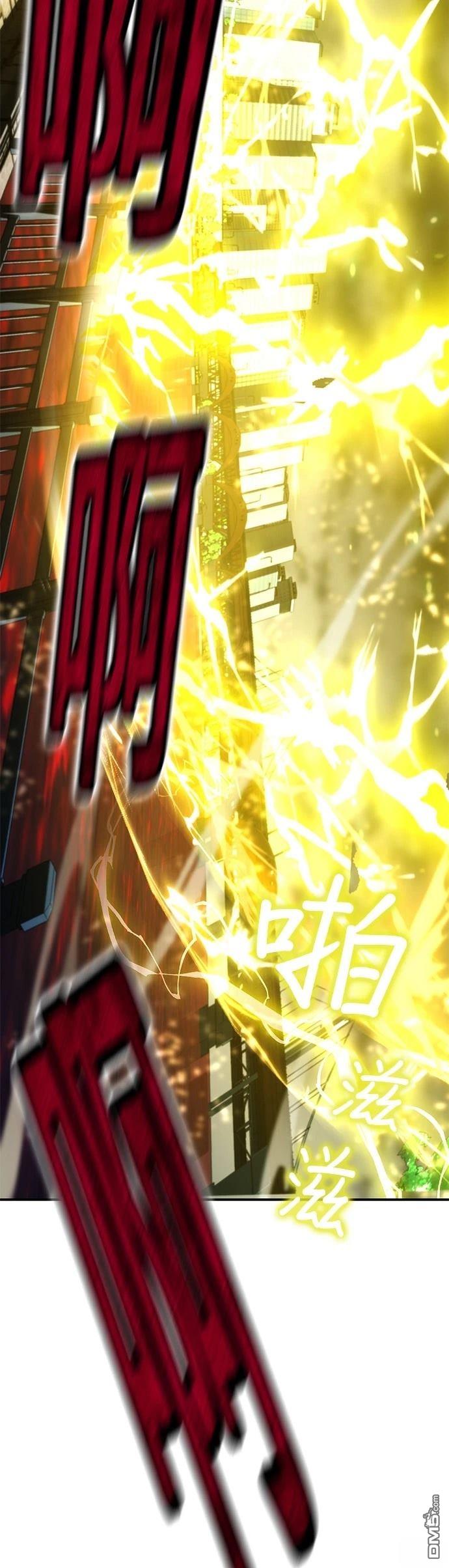 第 91 页