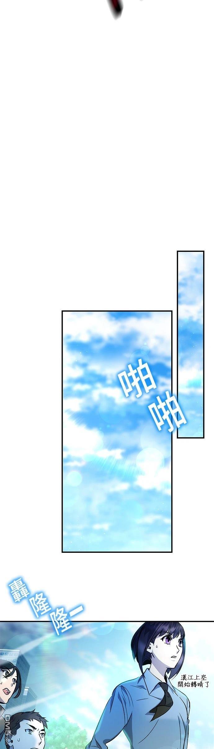 第 92 页