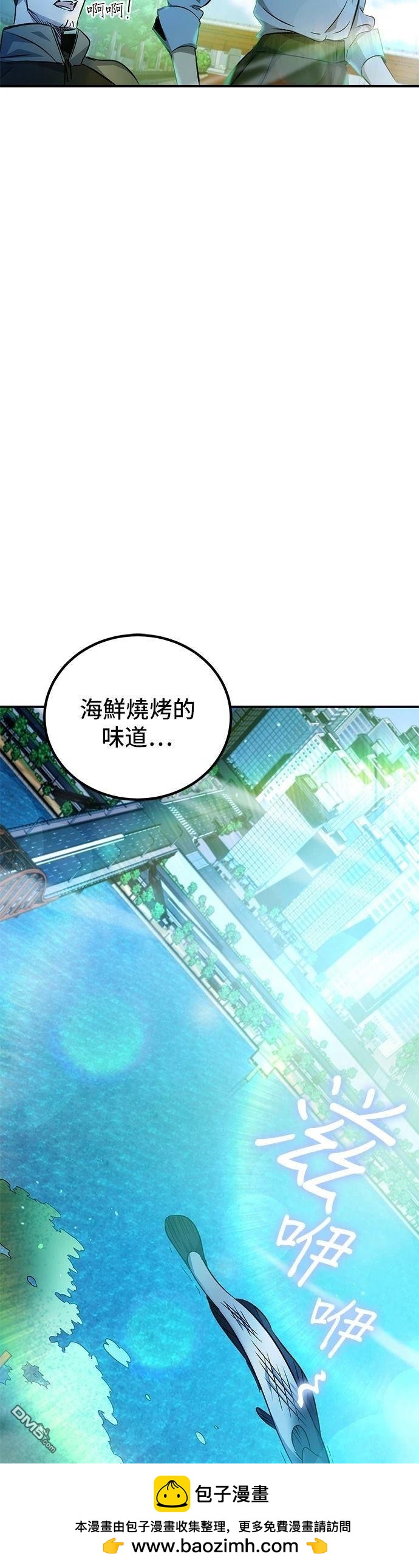 第 93 页