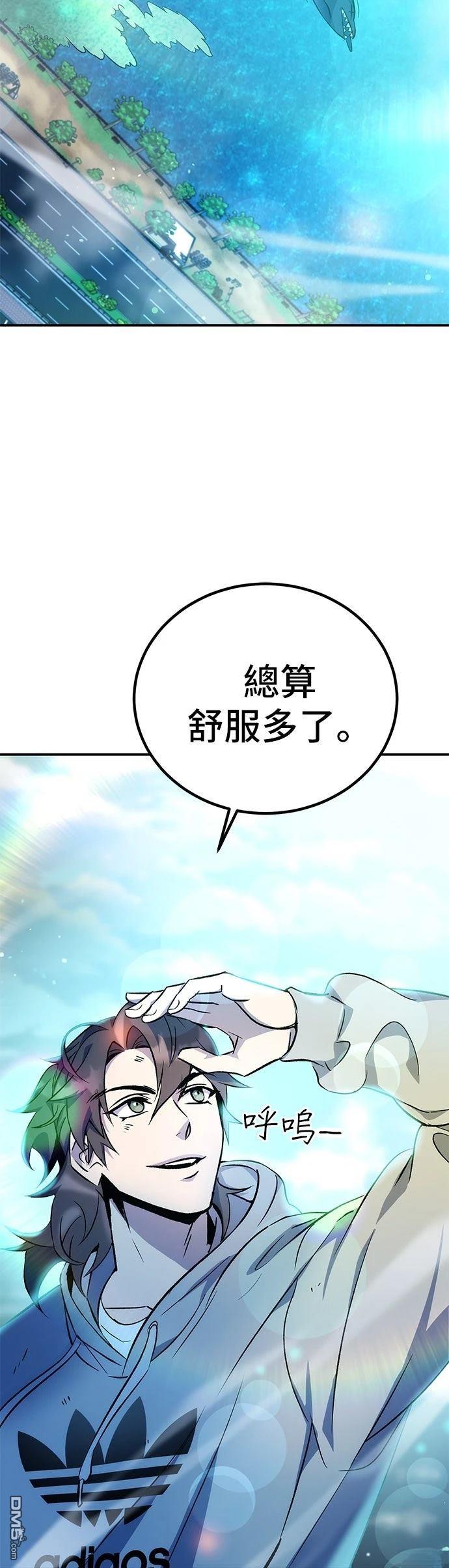 第 94 页
