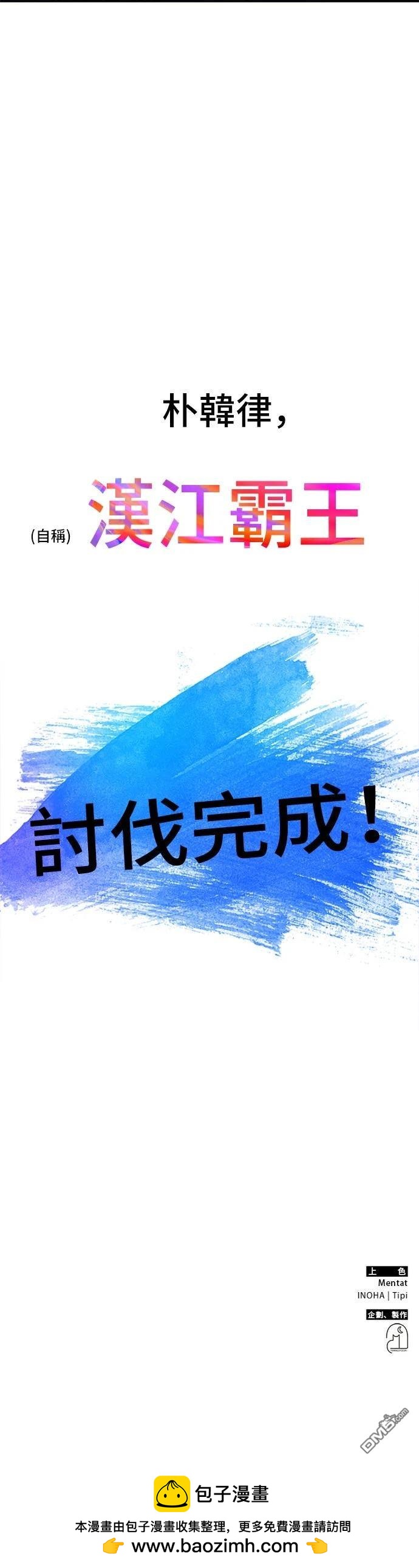 第 95 页