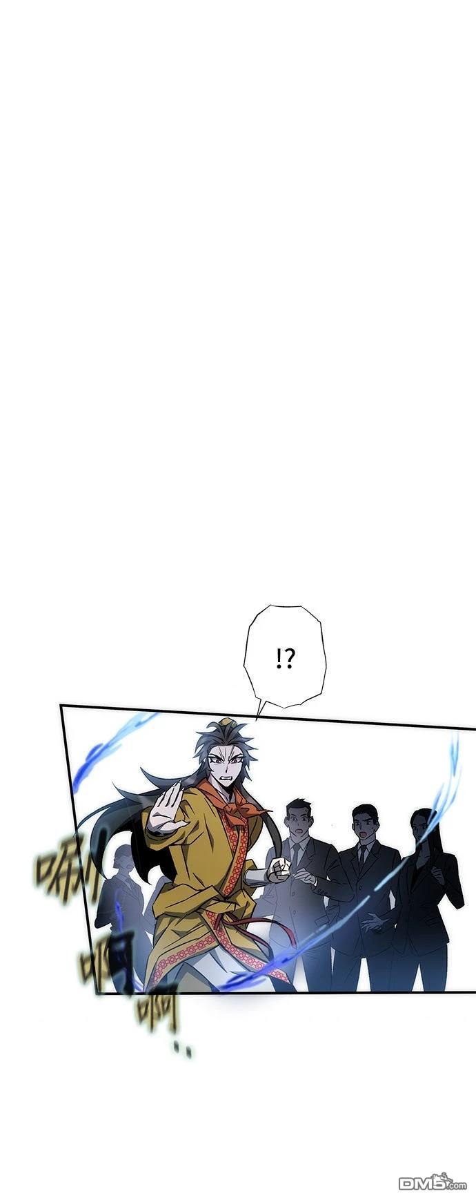 第 52 页