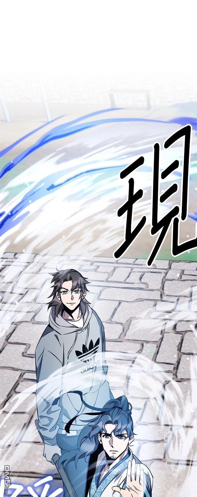 第 53 页