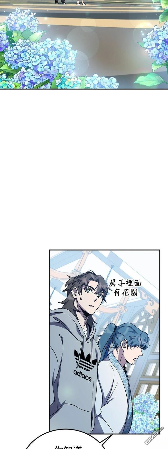 第 69 页