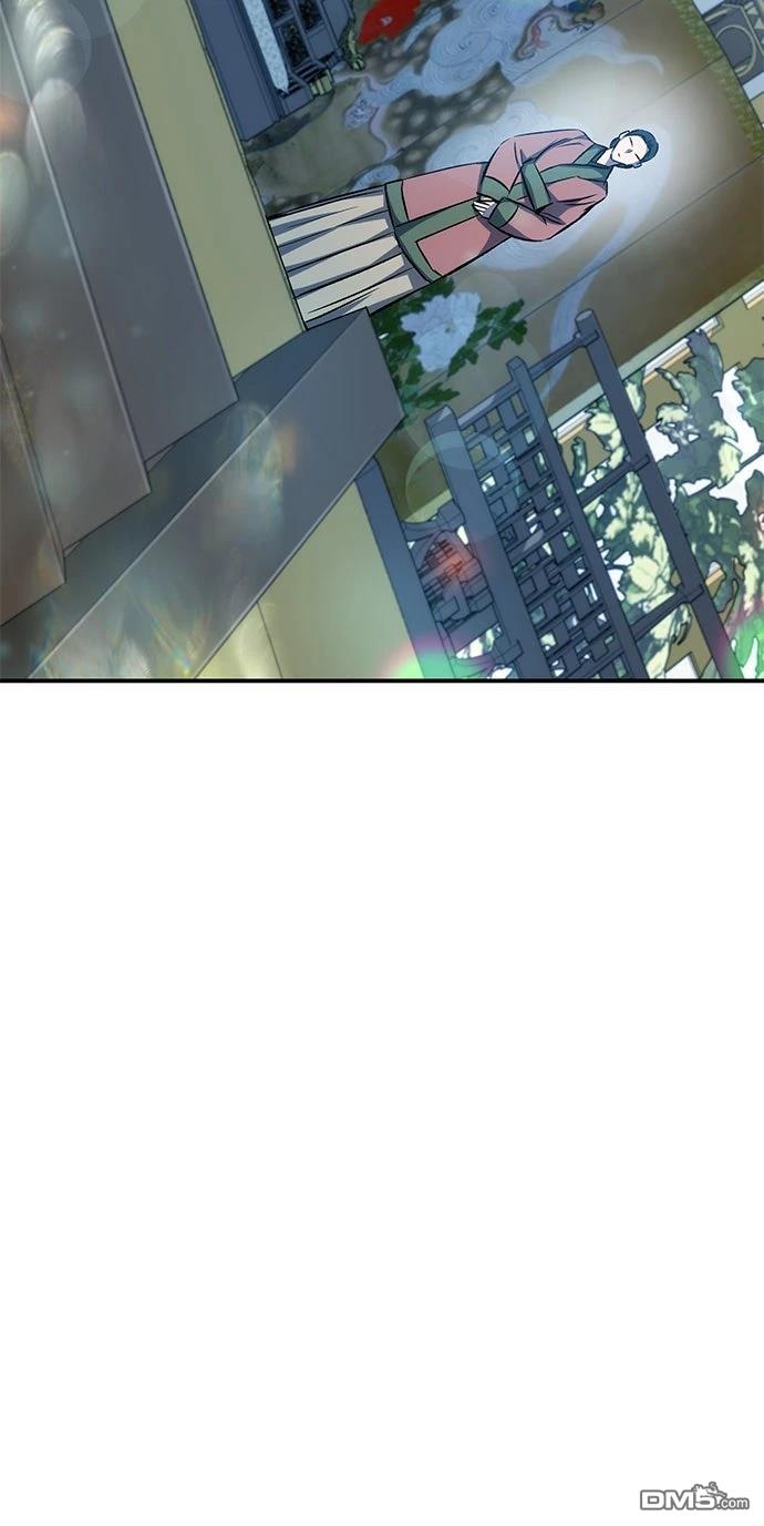 第 84 页