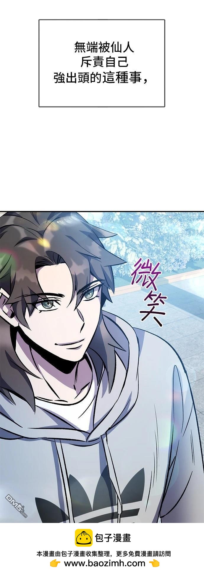 第 86 页